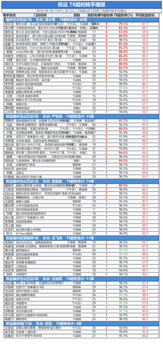 783392ef8be1.png