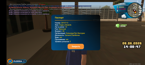 1000018076.png