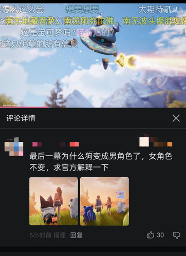 1000038006.jpg