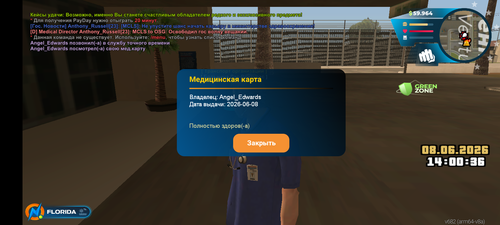 1000018075.png