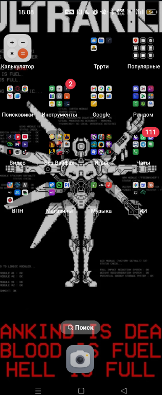 temp.png