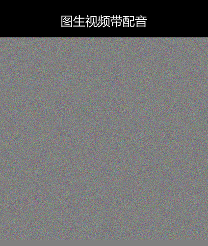 upload temp 16763.png