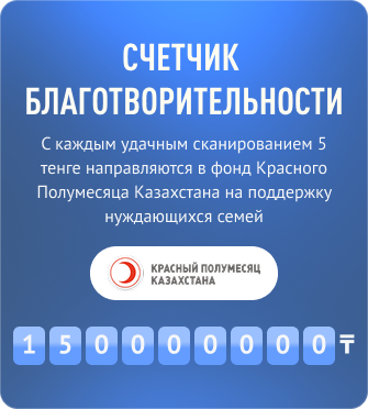 карточка.png