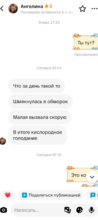 temp.png