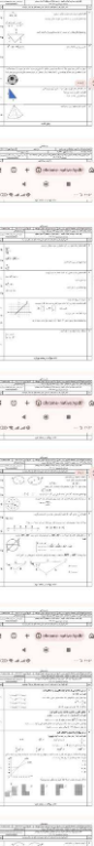 temp.png