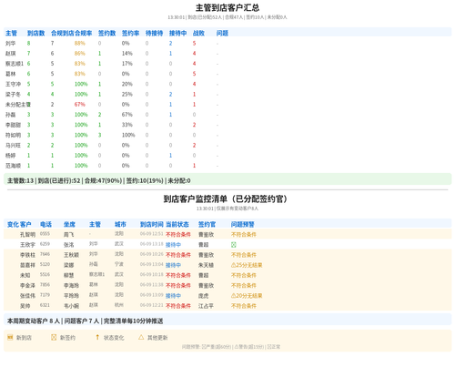 5ea11896d88b.png