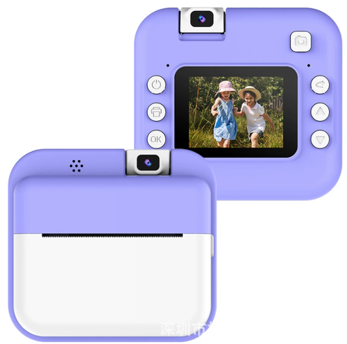 G304802 V.png