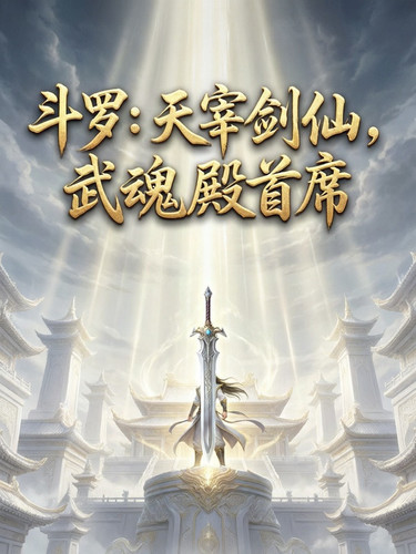 book cover 4831.jpg