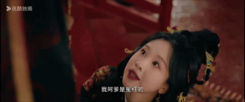 IMG 9062.gif