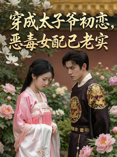 book cover 4827.jpg
