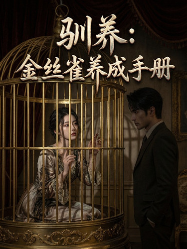 book cover 4828.jpg