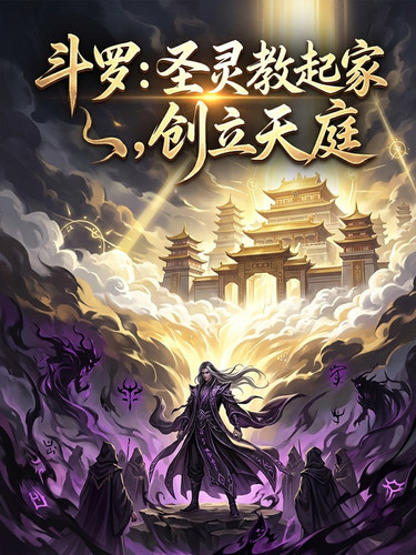book cover 4833.jpg