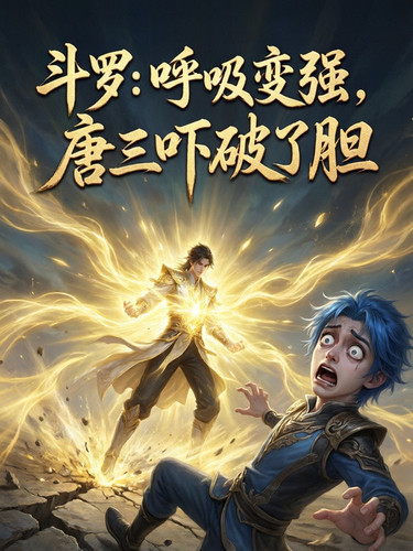 book cover 4836.jpg