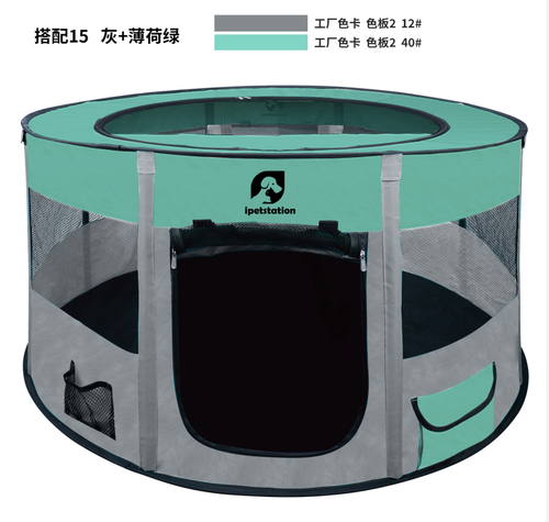 S109017A.png
