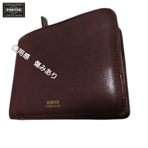 m57490918187 1 bg removed.jpg