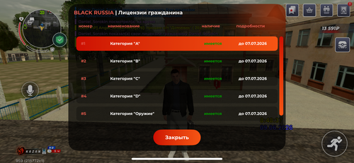 IMG 0272.png