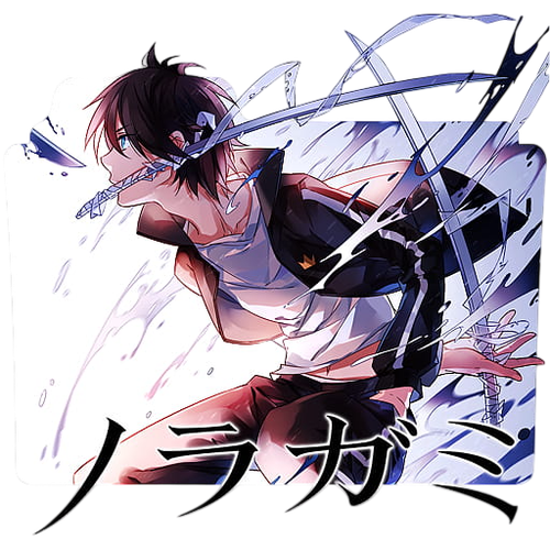 noragami 032 folder icon noragami 032 3 png clipart Photoroom.png