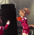 635183202 745629758381135 5478439575496497221 n.gif
