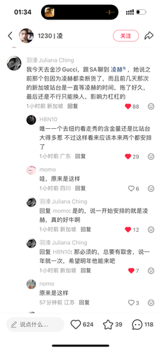 IMG 6631.png