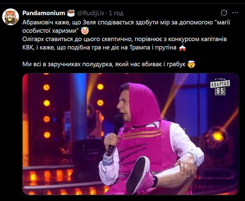 durko.jpg