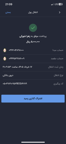 BABC8E44 20D8 4E4D 98F1 9EAED6317EF4.png