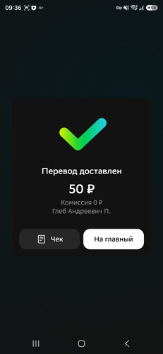 6894.jpg