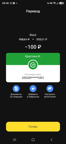 6898.jpg