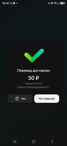 6900.jpg
