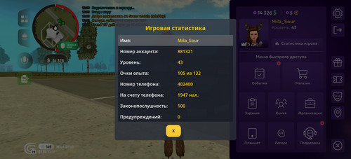 4383.jpg