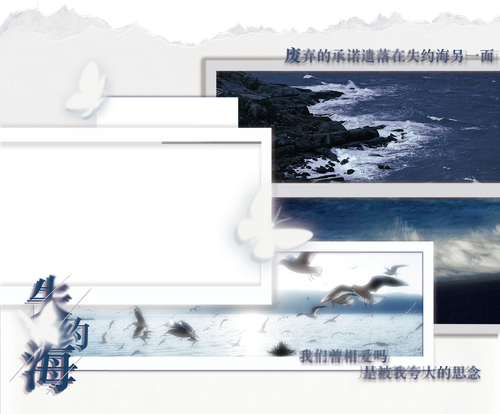 zhongbu1.png