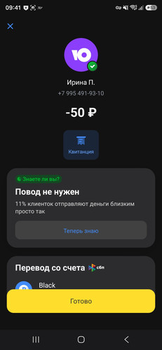 6904.jpg