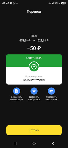 6906.jpg