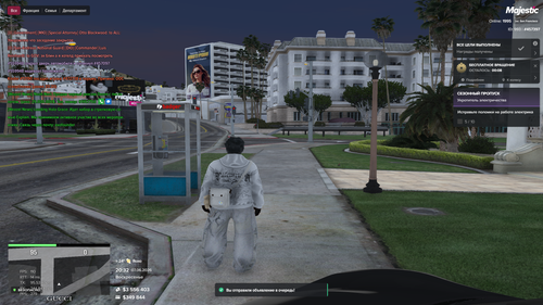 Grand Theft Auto V Screenshot 2026.06.07 20.32.07.37.png