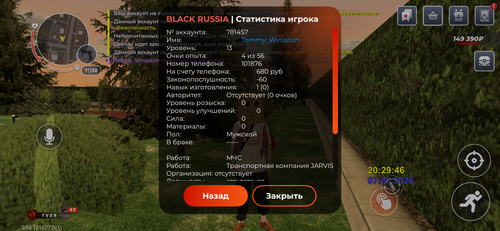 IMG 4451.png
