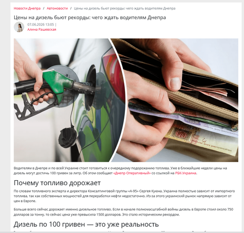 Снимок.png