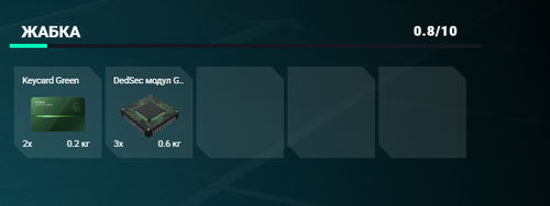FiveM GTAProcess iU1ZYYiII3.png