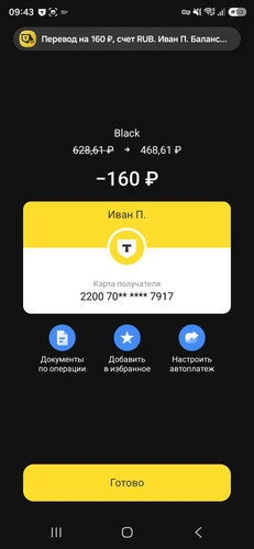 6908.jpg