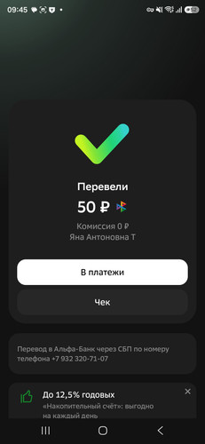 6910.jpg