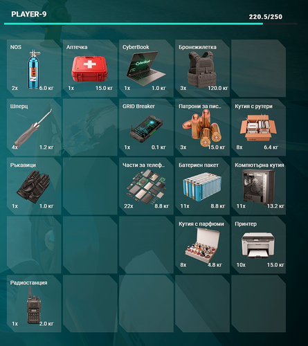 FiveM GTAProcess HND8EygAKN.png