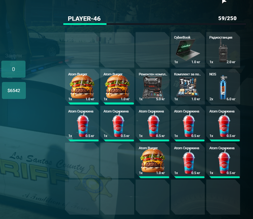 FiveM GTAProcess d5GjoYglU9.png