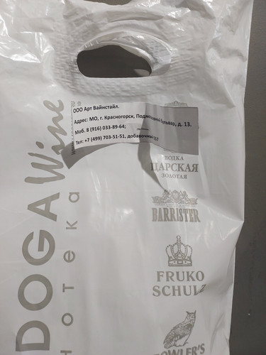 1000103434.jpg