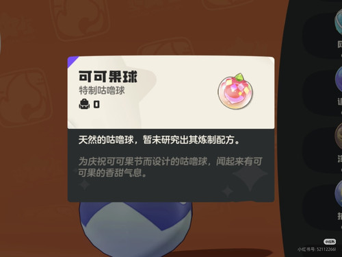 1000035609.jpg