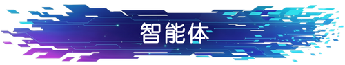 banner.png