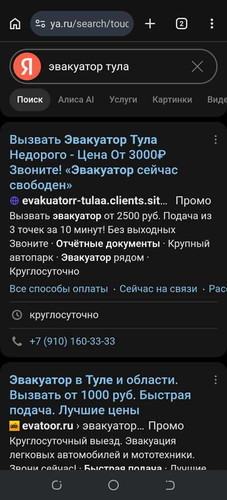 714610396 2430924684054070 3191966443824181898 n.jpg