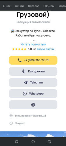 717699069 1701311317684370 3850290420736800727 n.jpg