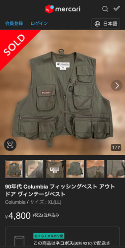 fe3549bb4549.jpg