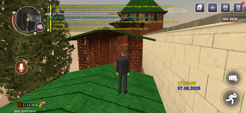 IMG 8587.png