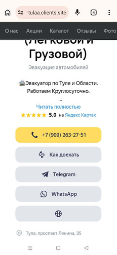 717167861 1329737488594023 5225277118085834410 n.jpg