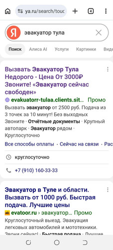 716858336 2184594648983321 1469980933062272072 n.jpg