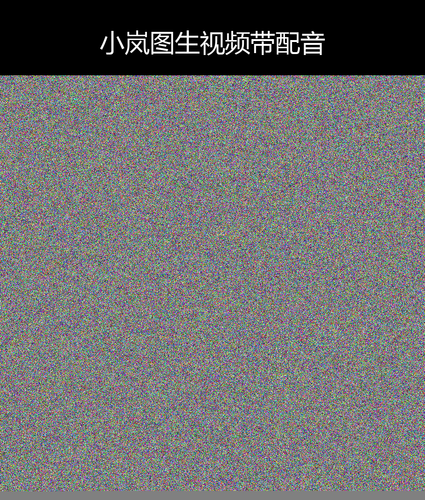 upload temp 28832.png